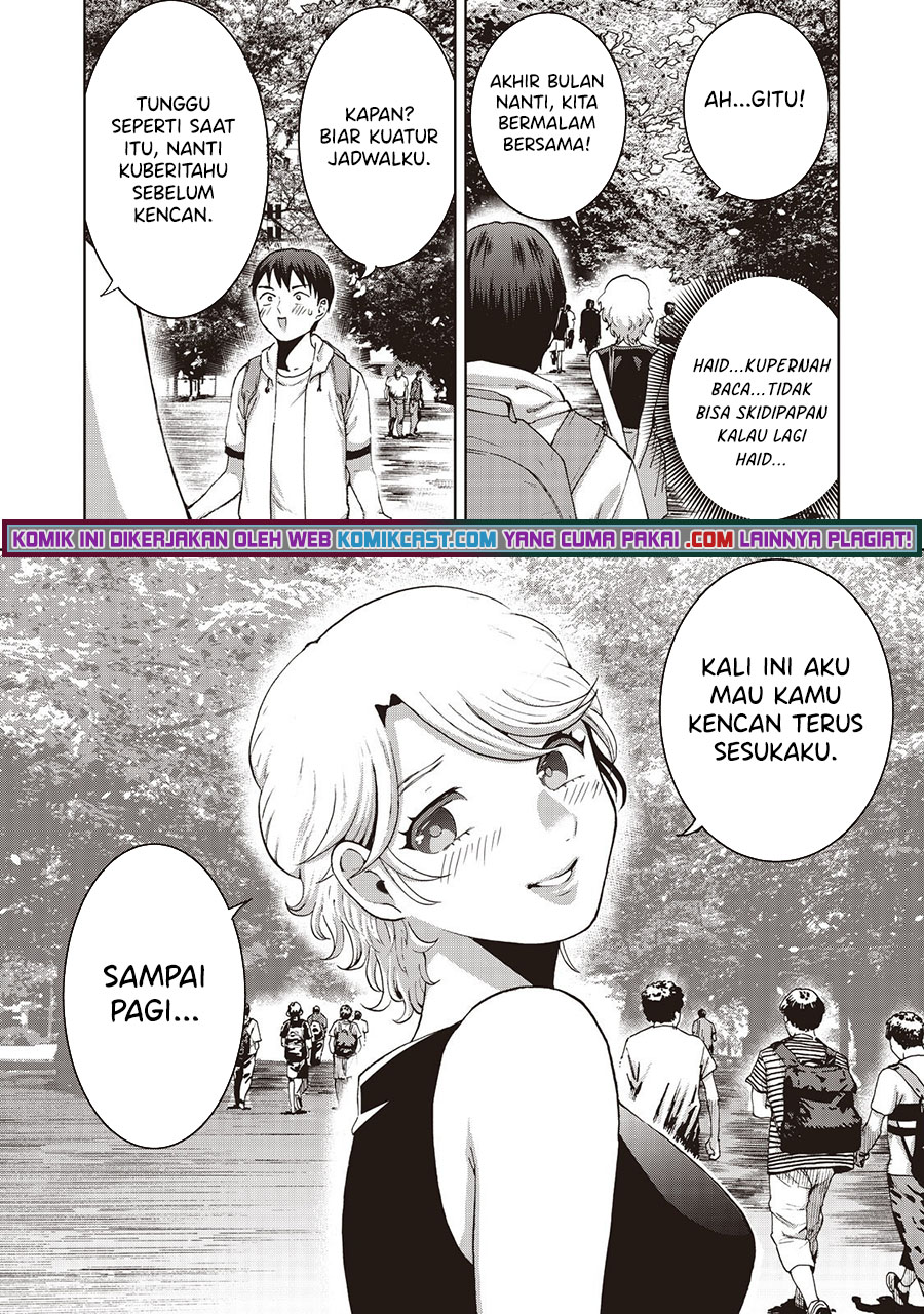 Aida Ni Hatachi chapter 9